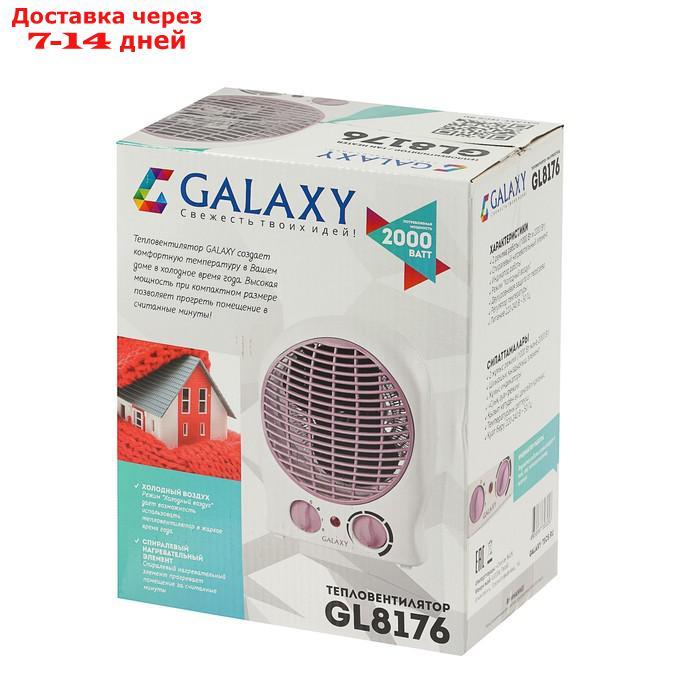Тепловентилятор Galaxy GL 8176, 2000 Вт, вентиляция без нагрева, бело-розовый - фото 5 - id-p215041968