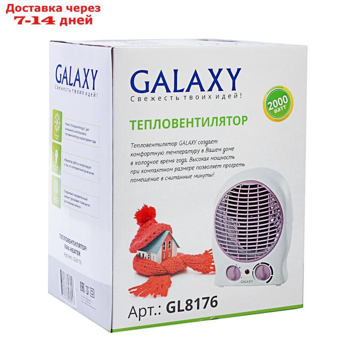 Тепловентилятор Galaxy GL 8176, 2000 Вт, вентиляция без нагрева, бело-розовый - фото 7 - id-p215041968