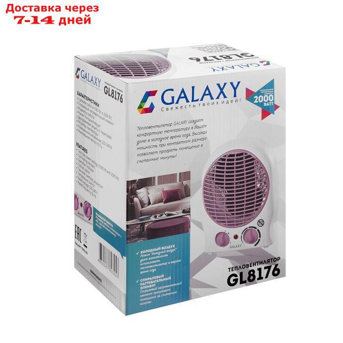 Тепловентилятор Galaxy GL 8176, 2000 Вт, вентиляция без нагрева, бело-розовый - фото 10 - id-p215041968