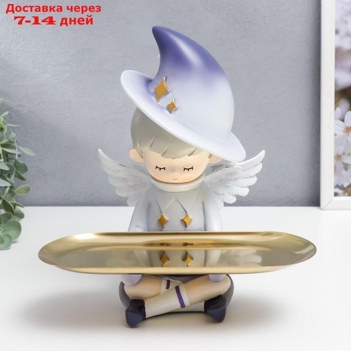 Сувенир полистоун подставка "Малыш-ангел в колпаке со звёздами" 24х17,8 см - фото 1 - id-p215042976