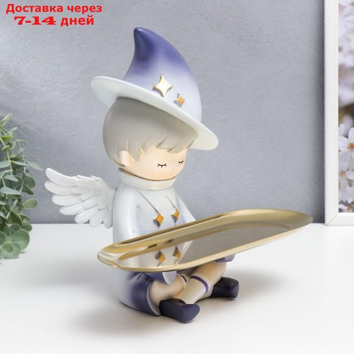 Сувенир полистоун подставка "Малыш-ангел в колпаке со звёздами" 24х17,8 см - фото 2 - id-p215042976