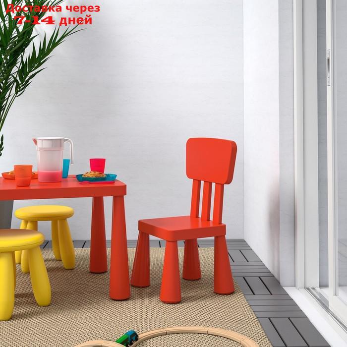 Детский стул МАММУТ, для дома и улицы, красный - фото 3 - id-p215038862