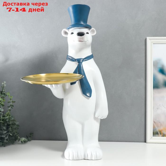 Сувенир полистоун подставка "Белый медведь в цилиндре и галстуке" d=26 см 70х37х40 см - фото 1 - id-p215043002