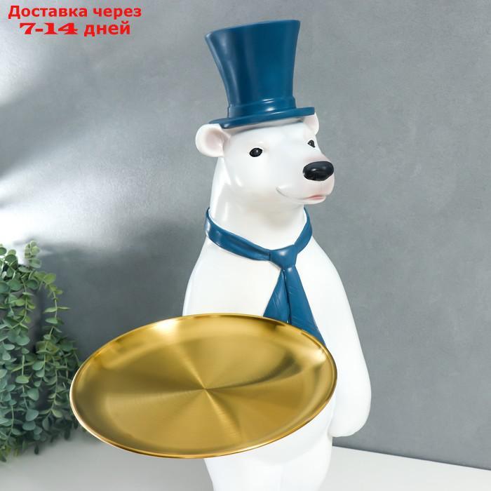 Сувенир полистоун подставка "Белый медведь в цилиндре и галстуке" d=26 см 70х37х40 см - фото 6 - id-p215043002