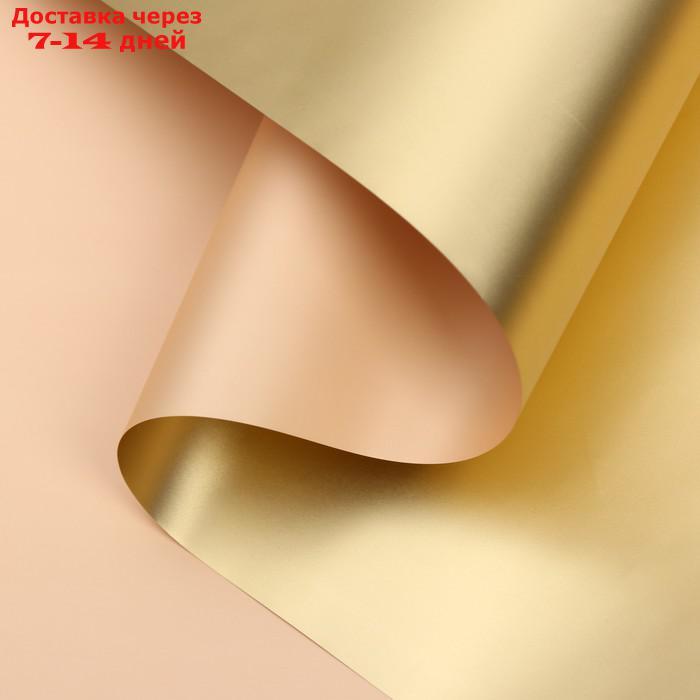 Пленка для цветов "Пленка с золотом", цвет коричневый, 58 см х 5 м - фото 1 - id-p215040543