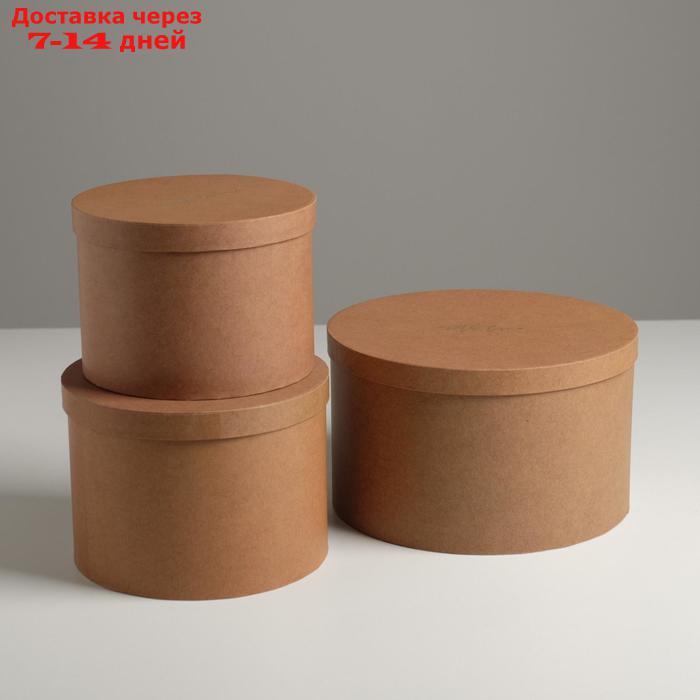 Набор шляпных коробок для цветов 3 в 1 "Крафт", 18 × 13 см - 25 × 15 см - фото 3 - id-p215040548