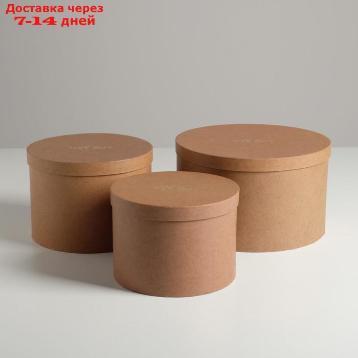 Набор шляпных коробок для цветов 3 в 1 "Крафт", 18 × 13 см - 25 × 15 см - фото 4 - id-p215040548