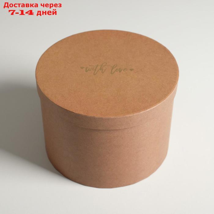 Набор шляпных коробок для цветов 3 в 1 "Крафт", 18 × 13 см - 25 × 15 см - фото 9 - id-p215040548