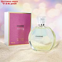 Туалетная вода женская Charme Fortuna (Шарм Фортуна) , 100ml