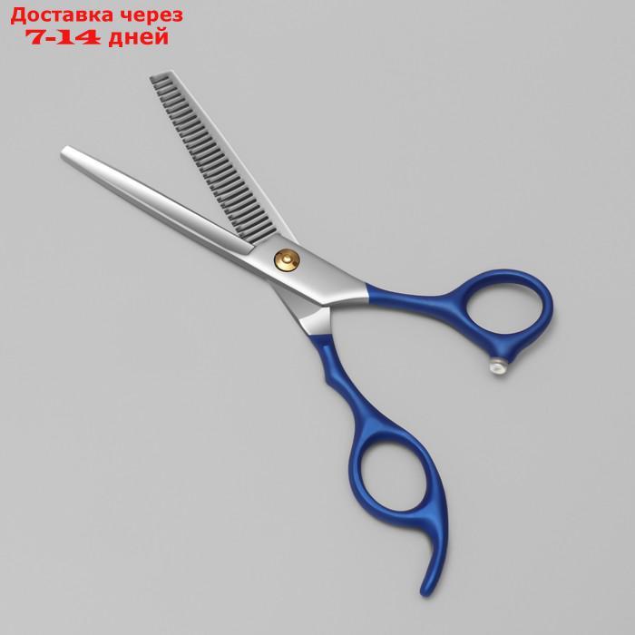 Ножницы филировочные с упором "Premium", лезвие 6,5 см, цвет серебристый/синий - фото 3 - id-p215043091