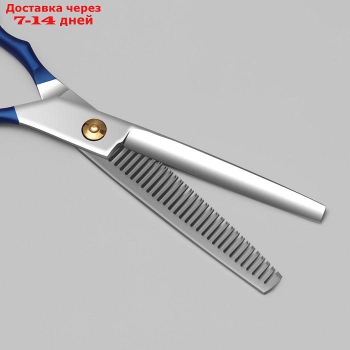 Ножницы филировочные с упором "Premium", лезвие 6,5 см, цвет серебристый/синий - фото 4 - id-p215043091