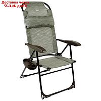 Кресло-шезлонг с полкой КШ2/4, 75 x 59 x 109 см, серый