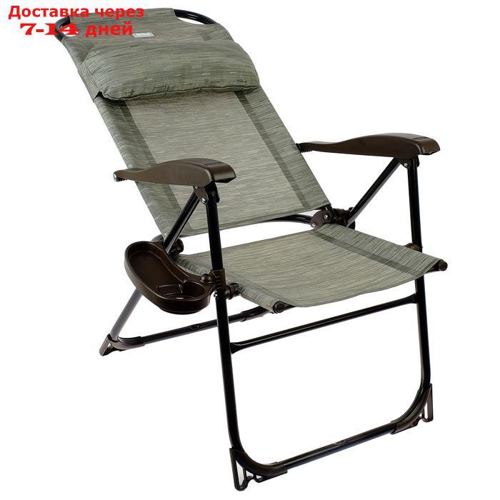 Кресло-шезлонг с полкой КШ2/4, 75 x 59 x 109 см, серый - фото 2 - id-p215043150