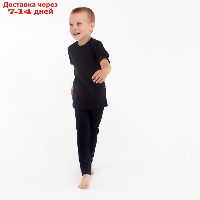 Кальсоны для мальчика, цвет чёрный, рост 146 см - фото 1 - id-p215040722