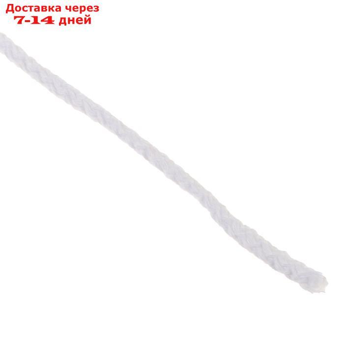 Шнур для вязания "Пухлый" 100% хлопок ширина 5мм 100м (белый) - фото 2 - id-p215040742