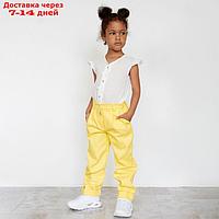 Брюки для девочки MINAKU: Casual collection KIDS, цвет лимонный, рост 140 см
