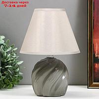 Лампа настольная керамика "Кадди" 1хE14 40Вт серый 18х18х27 см.