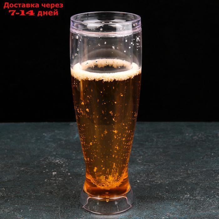 Бокал для пива охлаждающий, 450 мл - фото 1 - id-p215040825