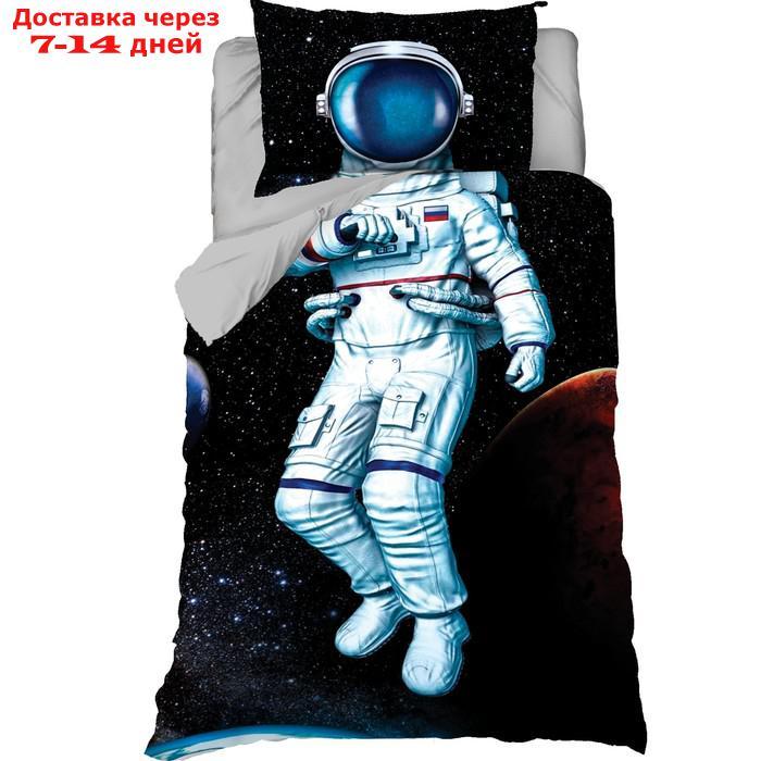 Постельное белье "Этель" 1,5 сп Astronaut 143х215 см, 150х214 см, 50х70 см -1 шт, 100% хл, бязь - фото 1 - id-p215040860