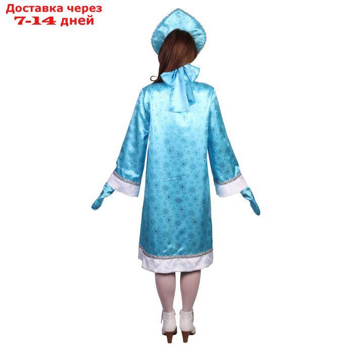 Карнавальный костюм "Снегурочка", атлас, прямая шуба с искрами, кокошник, варежки, цвет голубой, р-р 46 - фото 2 - id-p215040959