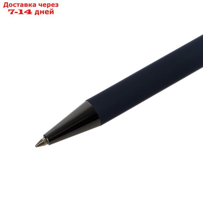 Ручка шариковая автоматическая BERGAMO 1.0 мм, синий корпус, металлический футляр, синий стержень - фото 4 - id-p215039330