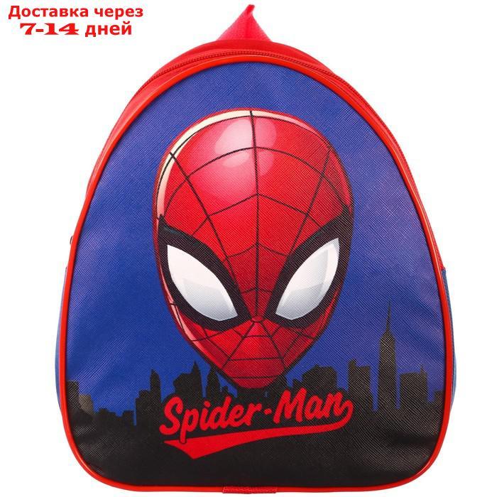Рюкзак детский "Spider-Man" Человек-паук - фото 2 - id-p215040969