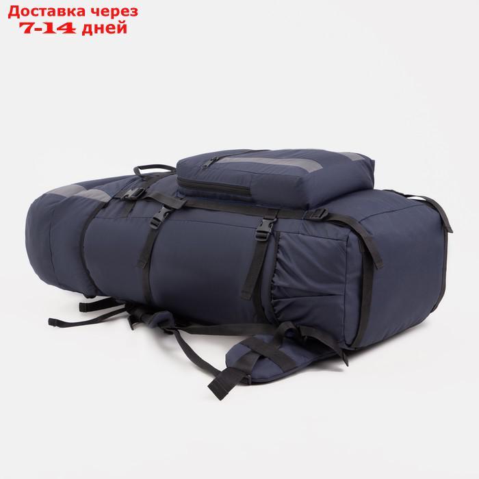 Рюкзак туристический, 90 л, отдел на шнурке, наружный карман, 2 боковые сетки, цвет синий/серый - фото 3 - id-p215039341
