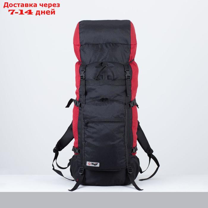 Рюкзак туристический, 90 л, отдел на шнурке, наружный карман, 2 боковые сетки, цвет чёрный - фото 1 - id-p215039343