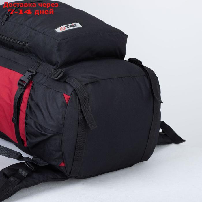 Рюкзак туристический, 90 л, отдел на шнурке, наружный карман, 2 боковые сетки, цвет чёрный - фото 3 - id-p215039343