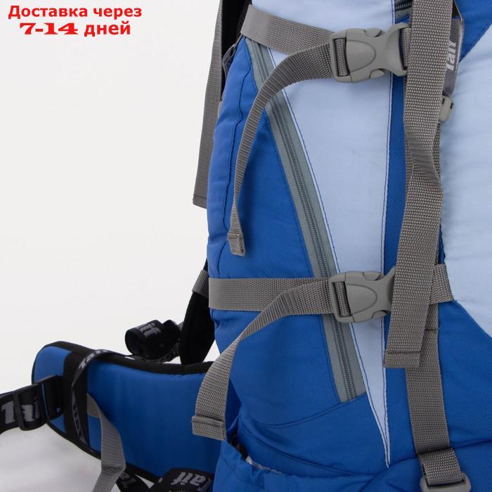 Рюкзак туристический, 65 л, отдел на шнурке, 2 наружных кармана, 2 боковых кармана, цвет голубой - фото 6 - id-p215039345