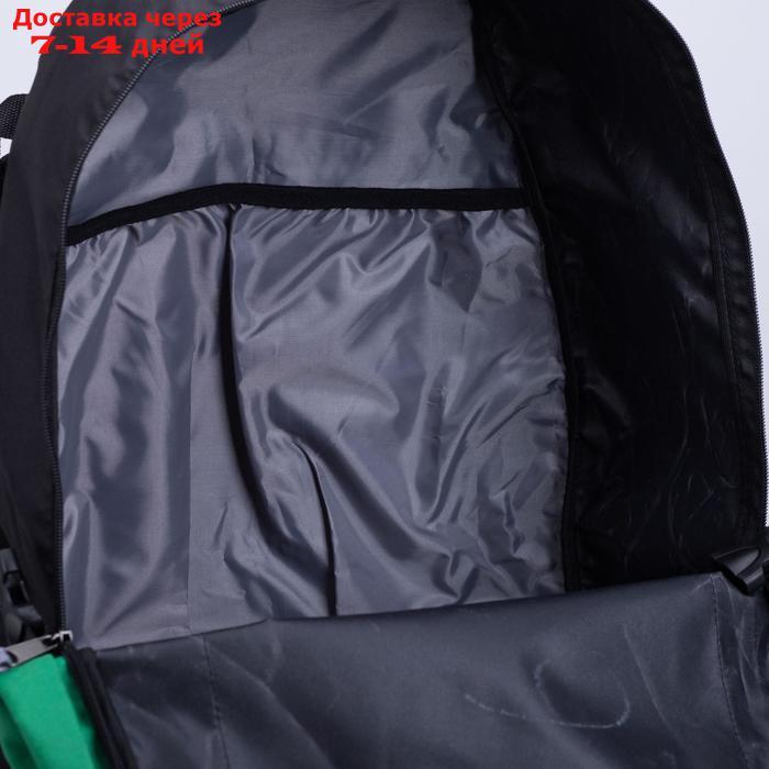 Рюкзак туристический, 65 л, отдел на молнии, 3 наружных кармана, цвет чёрный/зелёный/серый - фото 5 - id-p215039346