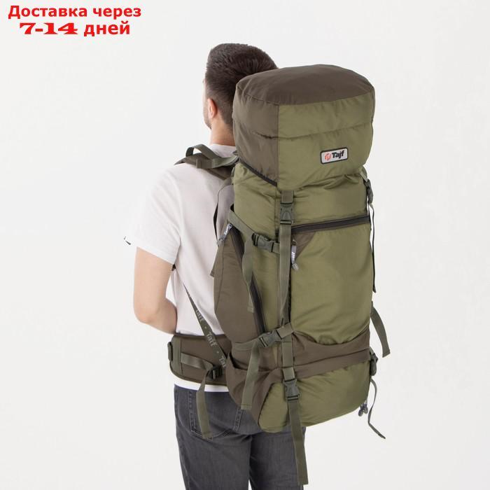 Рюкзак туристический, 65 л, отдел на шнурке, 2 наружных кармана, 2 боковых кармана, цвет оливковый - фото 9 - id-p215039348