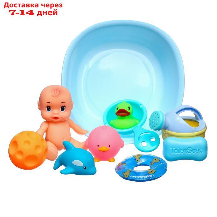Набор игрушек для игры в ванне "Игры малыша" - фото 1 - id-p215042444