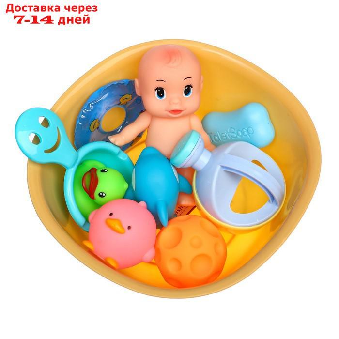 Набор игрушек для игры в ванне "Игры малыша" - фото 4 - id-p215042444