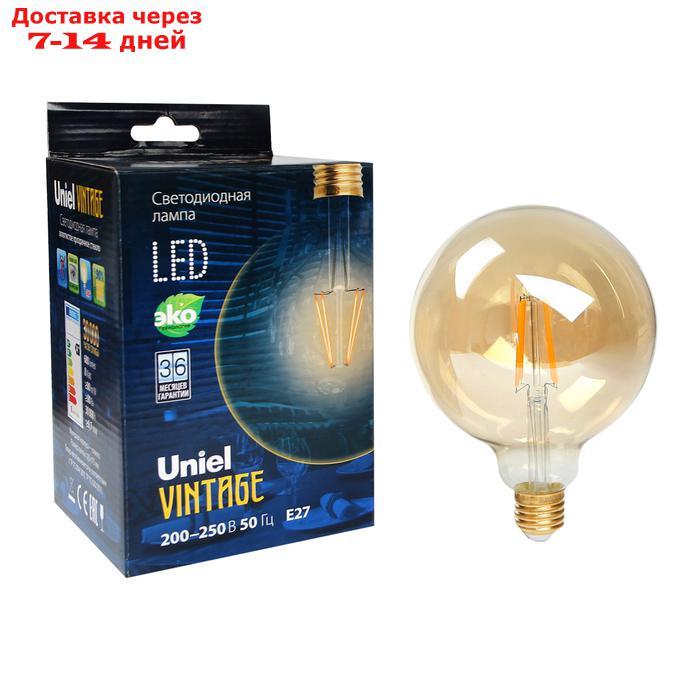 Лампа светодиодная Uniel Vintage, G125, 8 Вт, E27, 230 В, шар, золотистая колба - фото 1 - id-p215039616