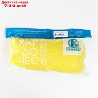 Шерсть для валяния "Кардочес" 100% полутонкая шерсть 100гр (029 ярк.лимон)