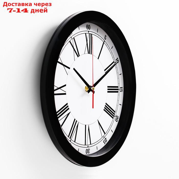 Часы настенные "Классика", римские цифры, чёрный обод, 28х28 см - фото 2 - id-p215041195