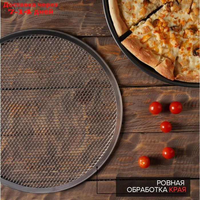 Форма для выпечки пиццы, d=40,5 см - фото 4 - id-p215042504