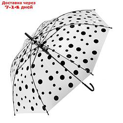 Зонт детский "Горохи", полуавтоматический, r=45см, цвет прозрачный/чёрный