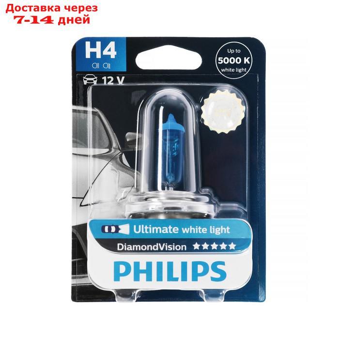 Лампа автомобильная Philips Diamond Vision, H4, 12 В, 60/55 Вт, 12342DVB1 - фото 3 - id-p215042597