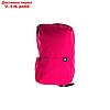 Рюкзак Xiaomi Mi Casual Daypack (ZJB4147GL), 13.3", 10л, защита от влаги и порезов, розовый, фото 3