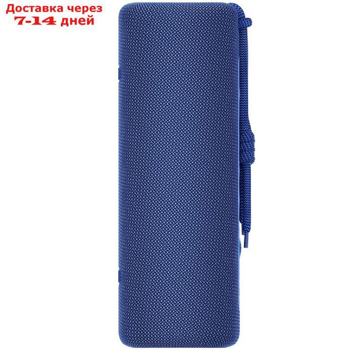 Портативная колонка Mi Portable Bluetooth Speaker (QBH4197GL), 16Вт, BT 5.0, 2600мАч, синяя - фото 3 - id-p215042614