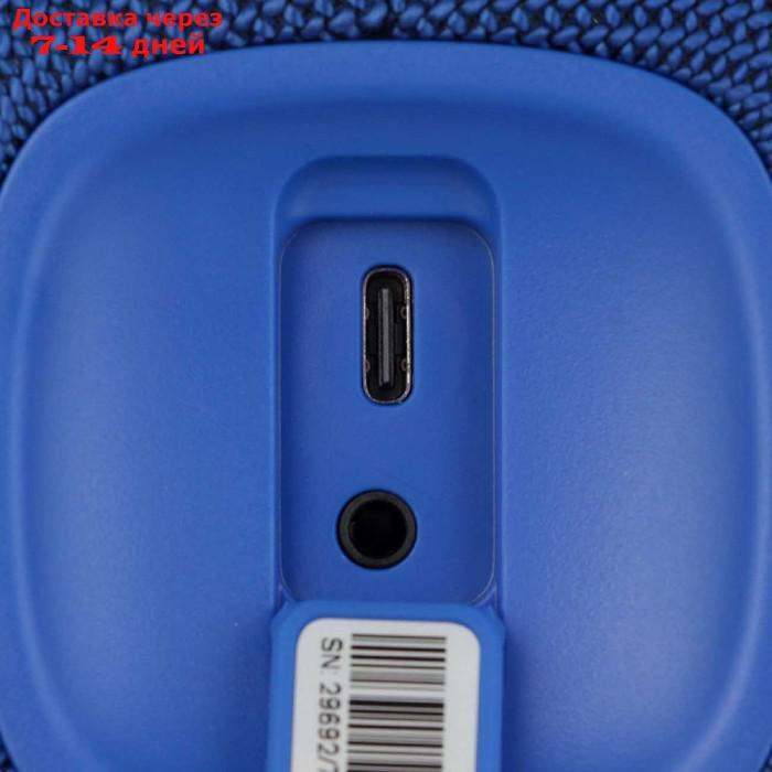 Портативная колонка Mi Portable Bluetooth Speaker (QBH4197GL), 16Вт, BT 5.0, 2600мАч, синяя - фото 5 - id-p215042614