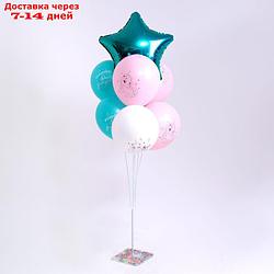 Букет шаров "С Днем Рождения" на подставке,  набор 7 шт.