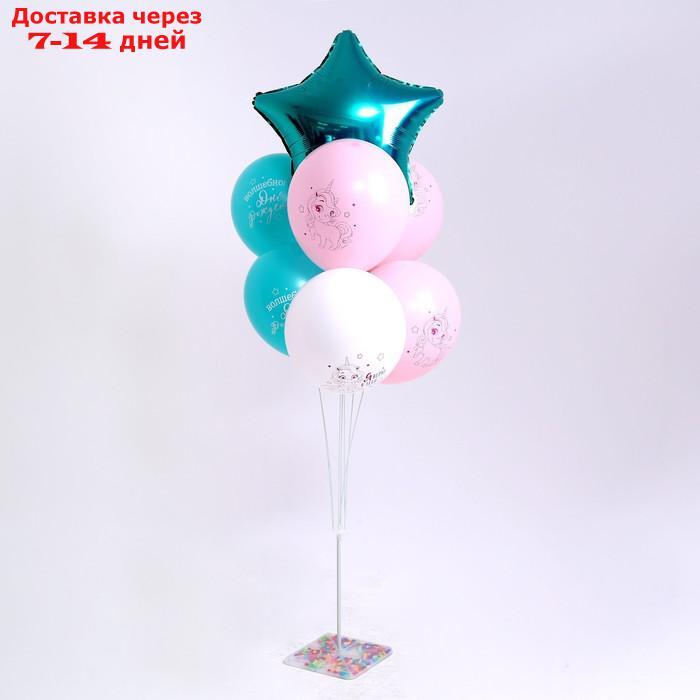 Букет шаров "С Днем Рождения" на подставке, набор 7 шт. - фото 1 - id-p215043533