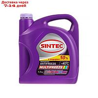 Антифриз Sintec "Multi Freeze", 5 кг, (Акция 5 кг по цене 4 кг)