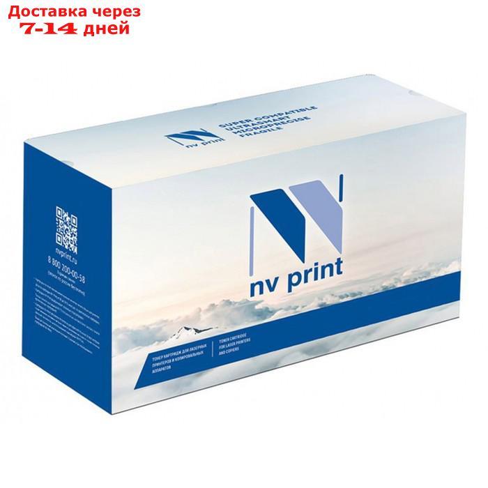 Картридж NV PRINT CF218AT для HP LJ Pro M132a/M132fn/M132fw/M132nw/M104a/M104w (1400k) - фото 1 - id-p215043582