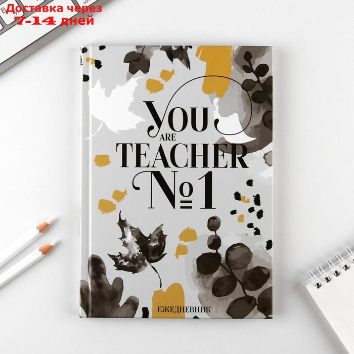 Подарочный набор ежедневник и мыльные лепестки "YOU are the BEST TEACHER" - фото 6 - id-p215041678
