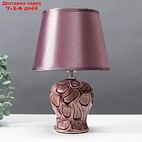 Настольная лампа 16796/1PR E14 40Вт фиолетовый 17x17x26 см