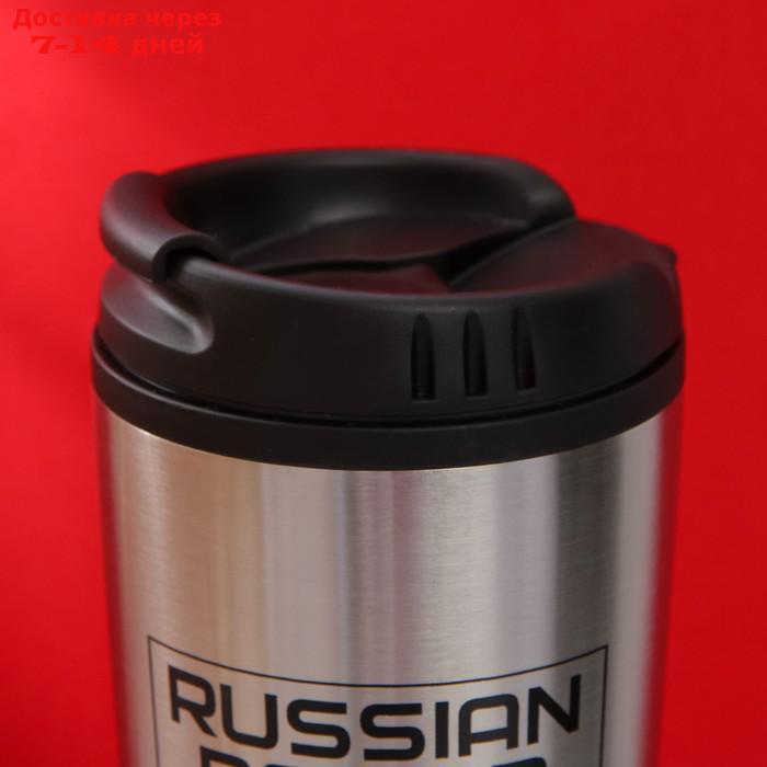 Термостакан "Russian power", 500 мл - фото 3 - id-p215042764